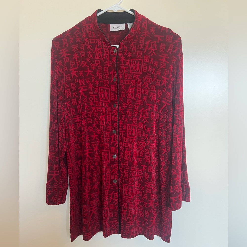 Chico's Travelers Women's Mandarin Collar Button Down Top size 2/large